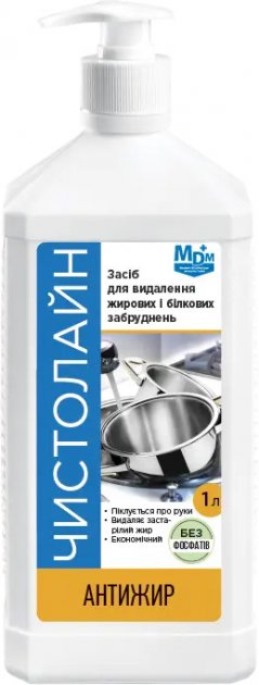 Засіб для чищення кухні ЧИСТОЛАЙН 1 л. (4820180110841)